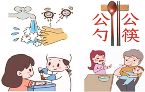 111_副本.png