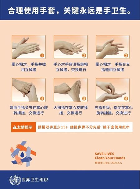 图片1_副本.png