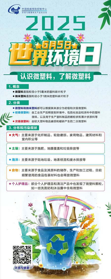 图片2_副本.png