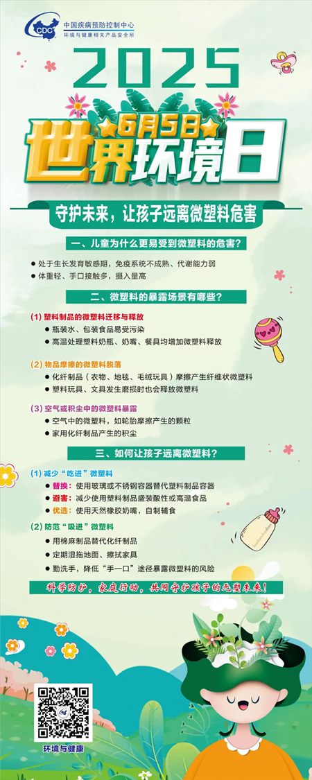 图片4_副本.png