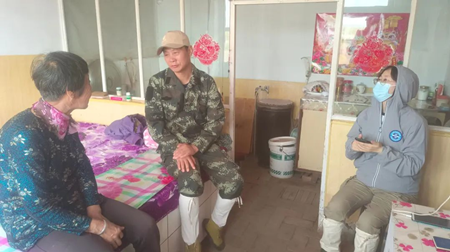 图片2_副本.png