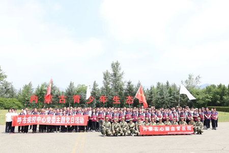 图片2_副本.png