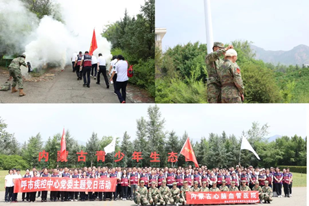 图片2_副本.png