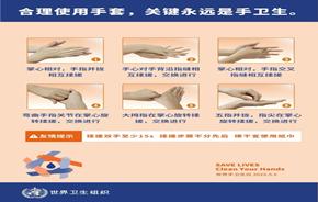 图片加载失败