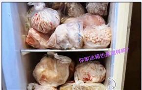 图片加载失败